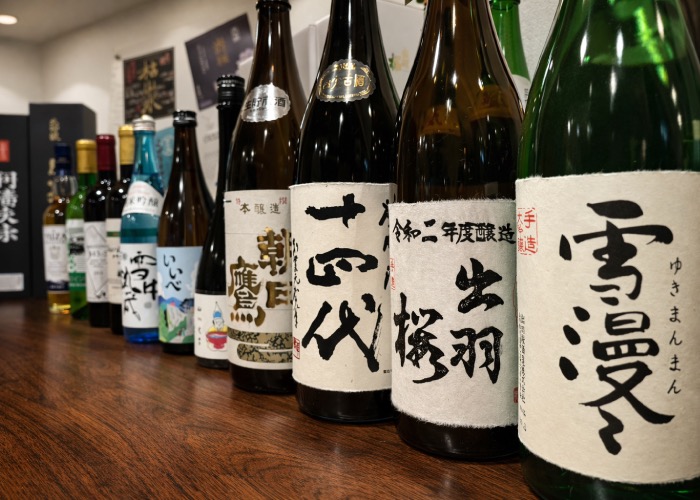 MOMIJI SAKE SELECT